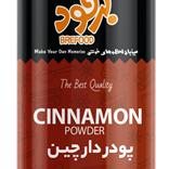  Cinnamon powder